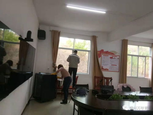 简讯七则 罗坳厂、兴国公司与兴国商砼公司员工培训纪实