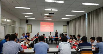 中小企业质量提升行动系列活动之三 走进欧姆龙智能工厂，探寻卓越制造之道与职业技能升级新路径