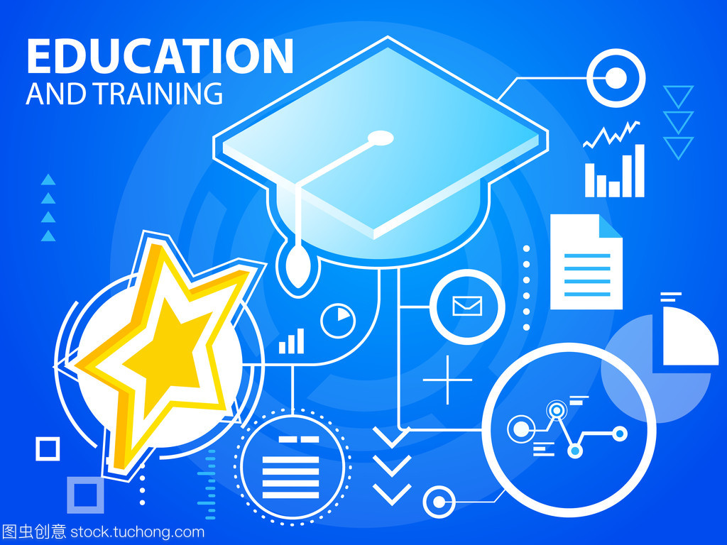 点亮未来之路 教育与培训的明亮之星