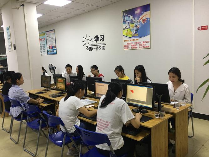 东莞长安产品设计培训班 全面掌握CAD绘图与Pro/E技术